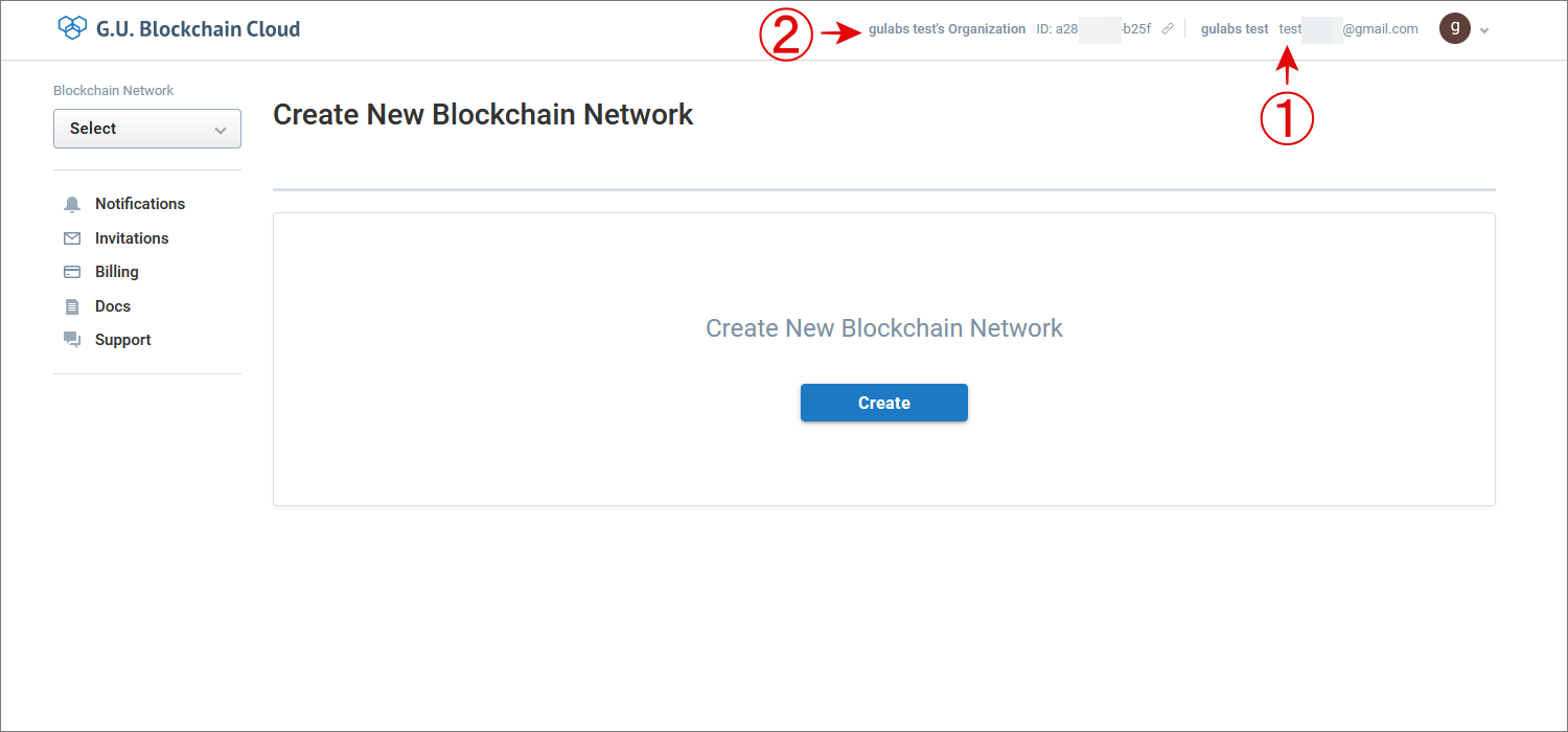 Create New Blockchain Network login